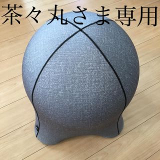 ジェリーフィッシュチェア (エクササイズ用品)