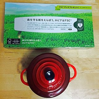 ルクルーゼ(LE CREUSET)の新品☆おつまみやふりかけ入れに☆ココット(食器)