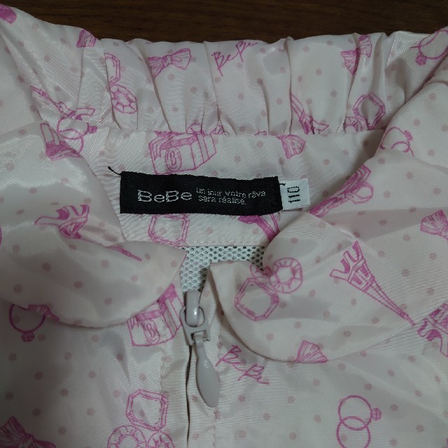 BeBe(ベベ)のゆな様専用　BeBe　パーカー　110サイズ used キッズ/ベビー/マタニティのキッズ服女の子用(90cm~)(ジャケット/上着)の商品写真