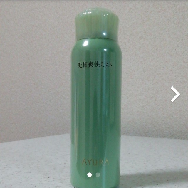 AYURA(アユーラ)のアユーラ　アロマレッグミスト　脚用化粧水　100g コスメ/美容のボディケア(フットケア)の商品写真