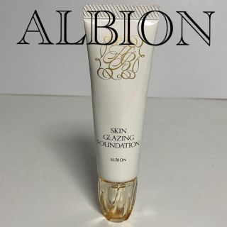 アルビオン(ALBION)のアルビオン スキングレイジング ファンデーション  30g(ファンデーション)