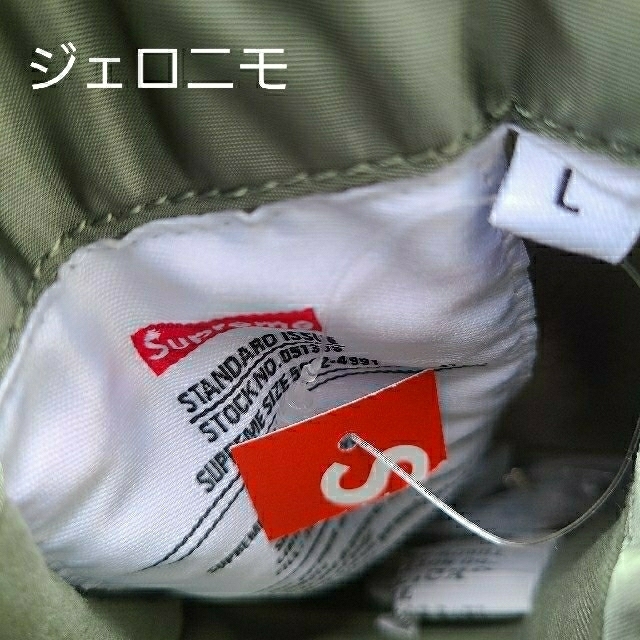 Supreme(シュプリーム)のSupreme Globe MA-1 Olive シュプリーム ma-1 メンズのジャケット/アウター(ブルゾン)の商品写真