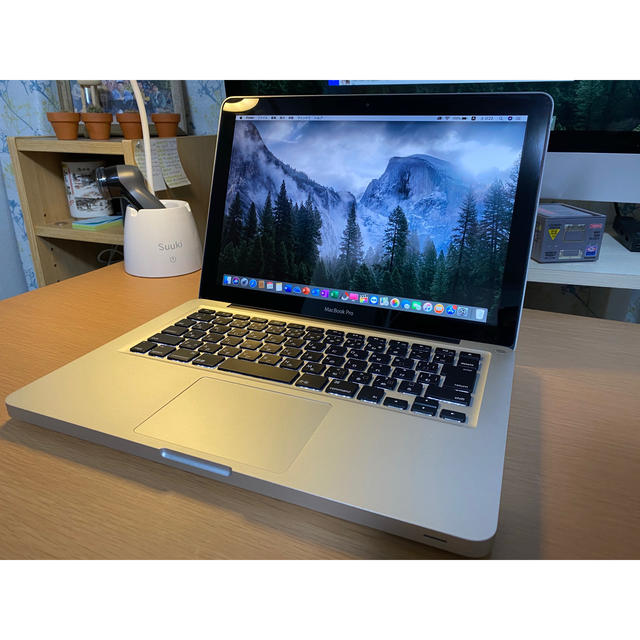 teamviewer download mac 10.13.6 teamviewer download mac 10.13.6