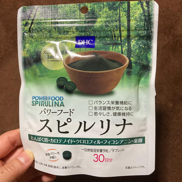 DHC(ディーエイチシー)のK.G様専用　 食品/飲料/酒の健康食品(その他)の商品写真