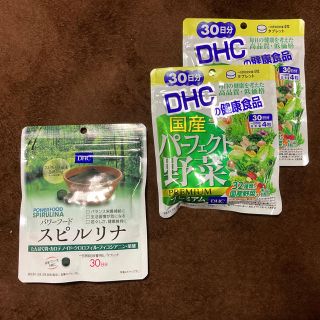 ディーエイチシー(DHC)のK.G様専用　(その他)