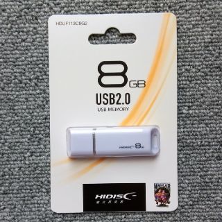 HIDISC USBメモリ 8GB(PC周辺機器)