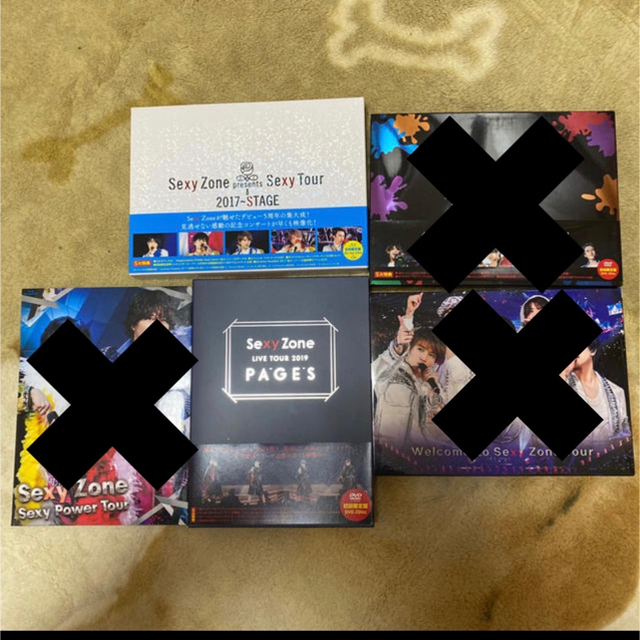 Sexy Zone(セクシー ゾーン)のSexy Zone DVD エンタメ/ホビーのDVD/ブルーレイ(ミュージック)の商品写真