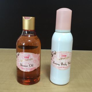 サボン(SABON)の訳あり ボディウォッシュ&シャワーオイル(ボディソープ/石鹸)