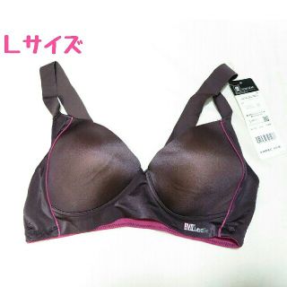 ビーブイディー(B.V.D)のB.V.D.  BODY GEAR ノンホック ノンワイヤーブラジャー Ｌサイズ(ブラ)