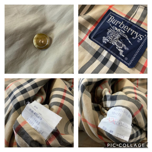 BURBERRY(バーバリー)の90‘s Burberry ノバチェック ステンカラーコート ベージュ メンズのジャケット/アウター(ステンカラーコート)の商品写真