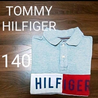 トミーヒルフィガー(TOMMY HILFIGER)の【トミーヒルフィガー】ラガーシャツ ポロシャツ140♪(Tシャツ/カットソー)