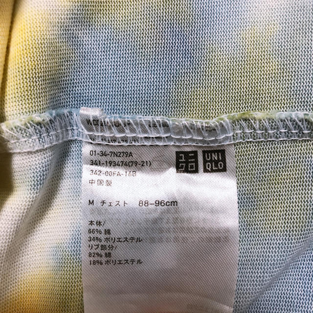 UNIQLO(ユニクロ)のタイダイTシャツ メンズのトップス(Tシャツ/カットソー(半袖/袖なし))の商品写真