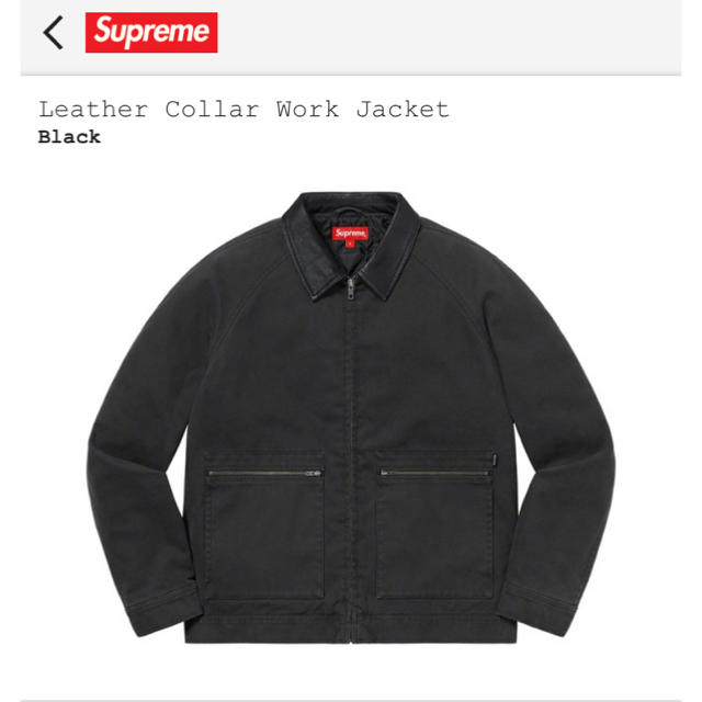 20aw supreme leather collar work jacket 春夏新作 16560円 www