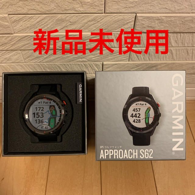 GARMIN(ガーミン)のGARMIN ガーミン　アプローチS62 新品未使用 メンズの時計(腕時計(デジタル))の商品写真