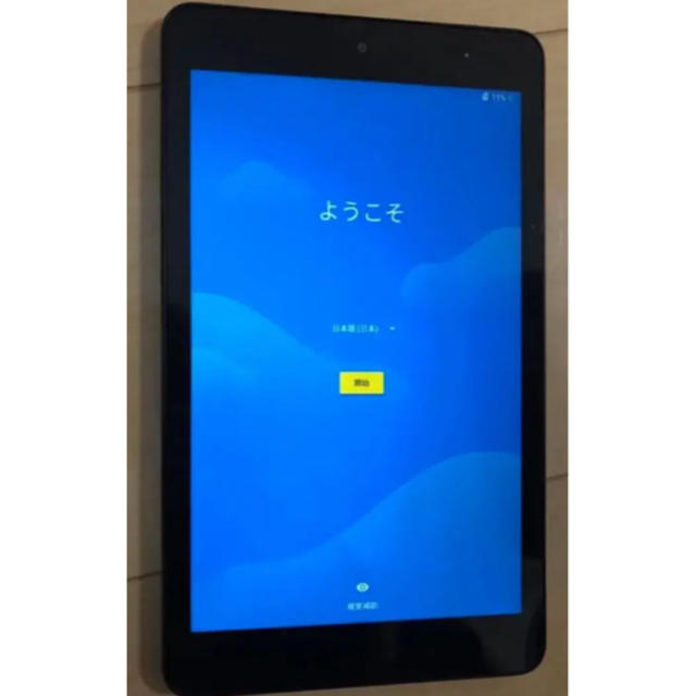 Quatab QZ8  au  タブレット   美品