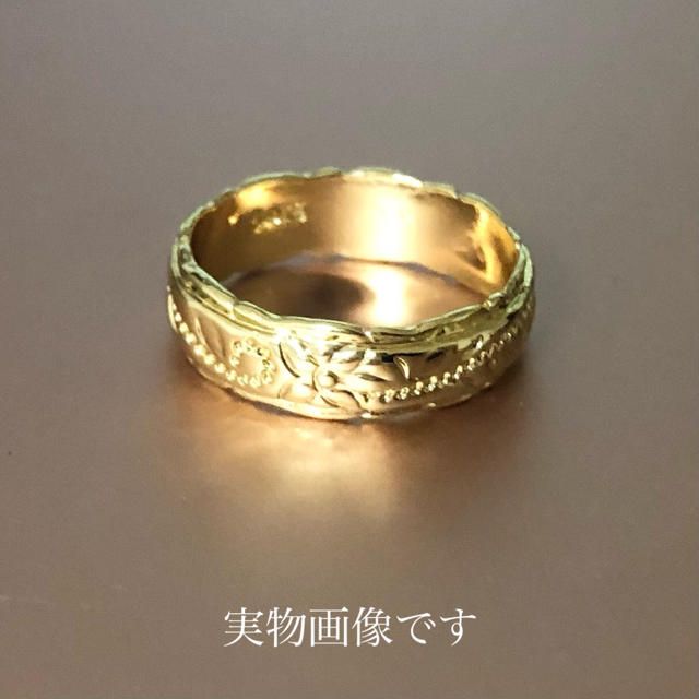 14号　14k    ハワイアン　ジュエリー　リング　指輪　アンティーク　雑貨 レディースのアクセサリー(リング(指輪))の商品写真