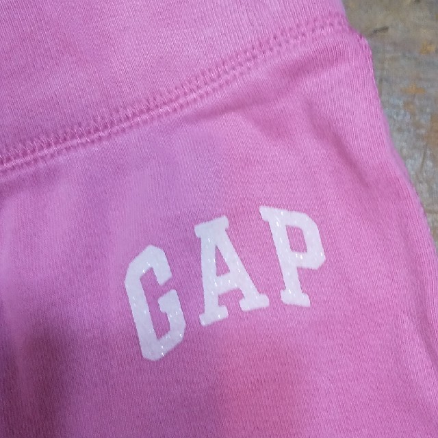 GAP Kids(ギャップキッズ)のGAP スエット 大きめの130cm キッズ/ベビー/マタニティのキッズ服女の子用(90cm~)(パンツ/スパッツ)の商品写真