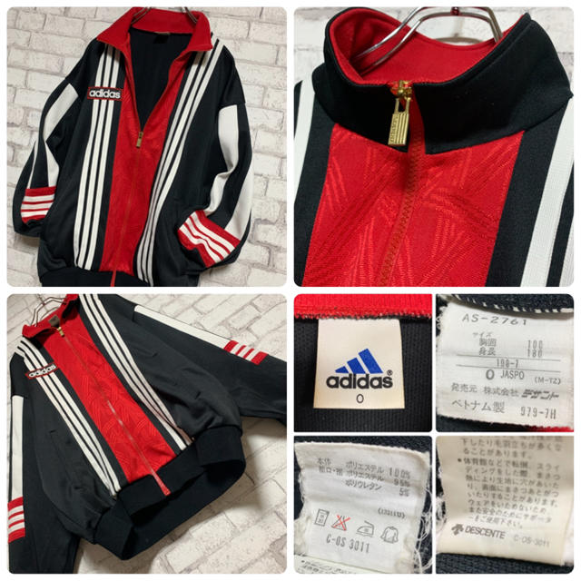 adidas(アディダス)の【90s】adidas アディダス/トラックジャケット ジャージ ヴィンテージ メンズのトップス(ジャージ)の商品写真