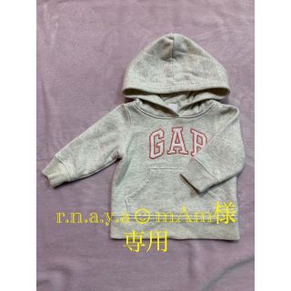 ベビーギャップ(babyGAP)のベビー服  babyGAP  パーカー(トレーナー)