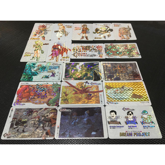クロノトリガー プリズムカード 非売品 特典カード 18種コンプ-