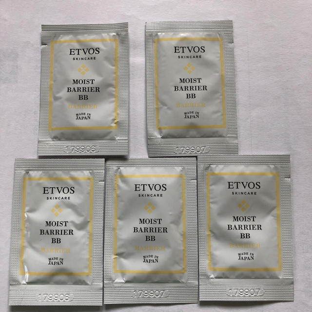 ETVOS(エトヴォス)のエトヴォス モイストバリアBB サンプル  5個 コスメ/美容のベースメイク/化粧品(BBクリーム)の商品写真