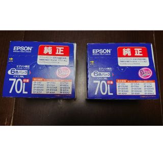 エプソン(EPSON)のセロムさん  EPSON  純正 インクカートリッジ IC6CL70L  増量(PC周辺機器)