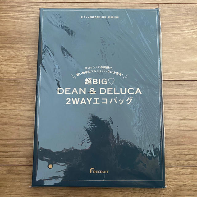 DEAN & DELUCA(ディーンアンドデルーカ)のDEAN & DELUCA 2WAYエコバッグ ゼクシィ 11月号 付録 レディースのバッグ(エコバッグ)の商品写真