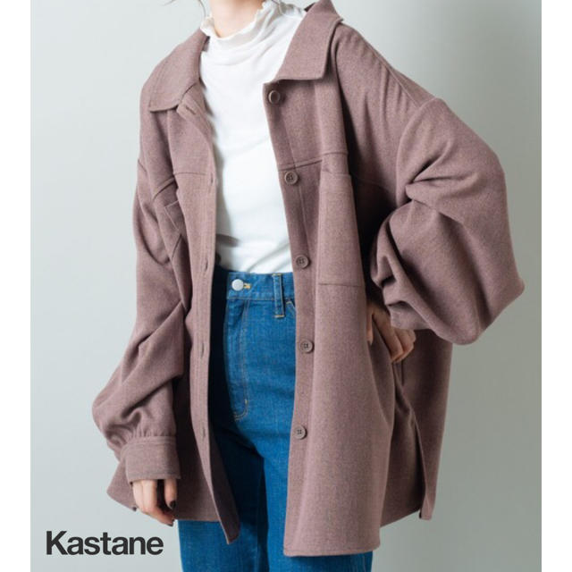 Kastane(カスタネ)のKastane新品タグ付き ストレッチオーバージャケット ピンク レディースのジャケット/アウター(ブルゾン)の商品写真