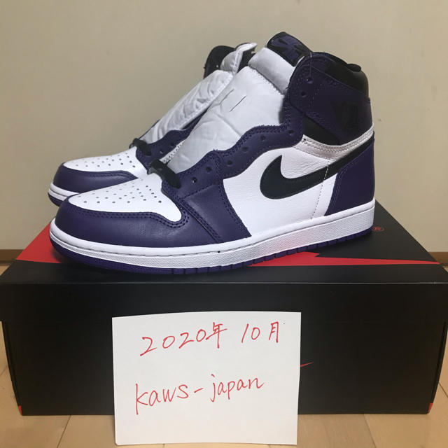 新品未使用　AIR JORDAN 1 COURT PURPLE 26cm