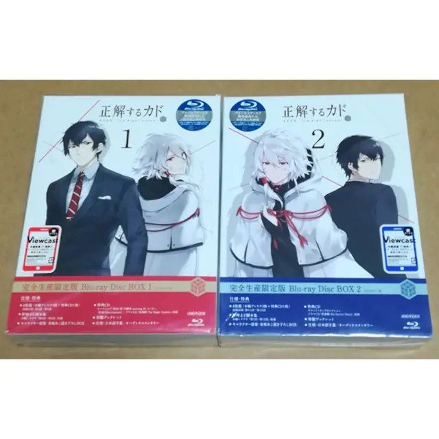 新品 正解するカド Blu-ray Disc BOX 全2巻