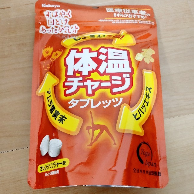 体温チャージタブレッツ　オレンジジンジャー　カバヤ　３袋 食品/飲料/酒の食品(菓子/デザート)の商品写真