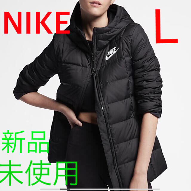 クリスマスツリー特価！ NIKE ナイキ ダウンジャケット L コート