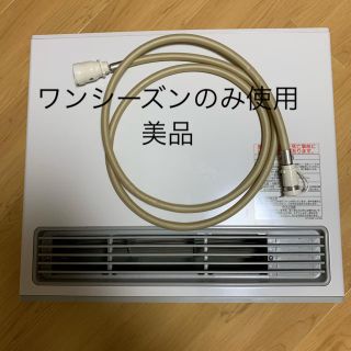 リンナイ(Rinnai)の東邦ガス　リンナイ　ガスファンヒーター　RC-S5801E(ファンヒーター)