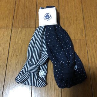 プチバトー(PETIT BATEAU)の新品　プチバトー　ヘアバンド(その他)