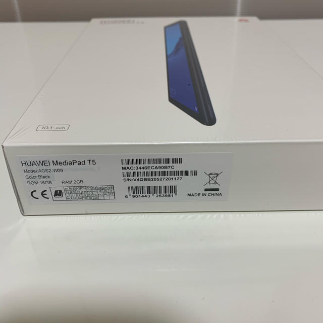 【新品 未開封】HUAWEI Mediapad T5 1