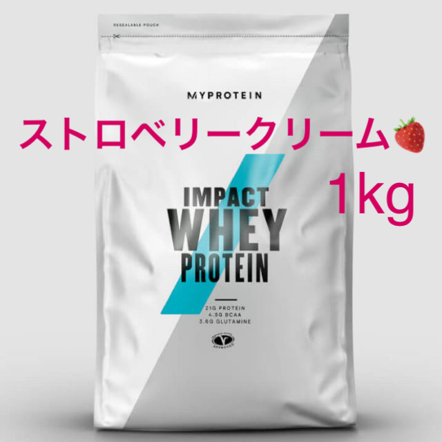 MYPROTEIN - 🌸新品未開封🌸ホエイプロテイン ストロベリークリーム ...