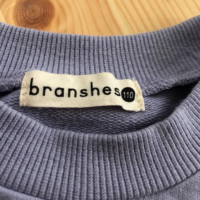 Branshes(ブランシェス)のブランシェス　ワンピース　110cm キッズ/ベビー/マタニティのキッズ服女の子用(90cm~)(ワンピース)の商品写真