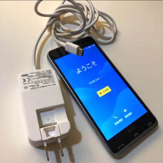 AU KYOCERA スマホ本体 KYV43 Androidアンドロイド ブルー