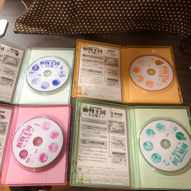 ムツゴロウとゆかいな仲間たち動物王国大全集DVD 全4巻セット 廃盤