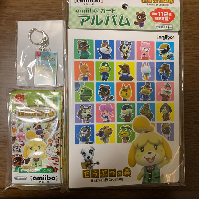 Nintendo Switch - どうぶつの森 amiiboカードセットの通販 by すせ
