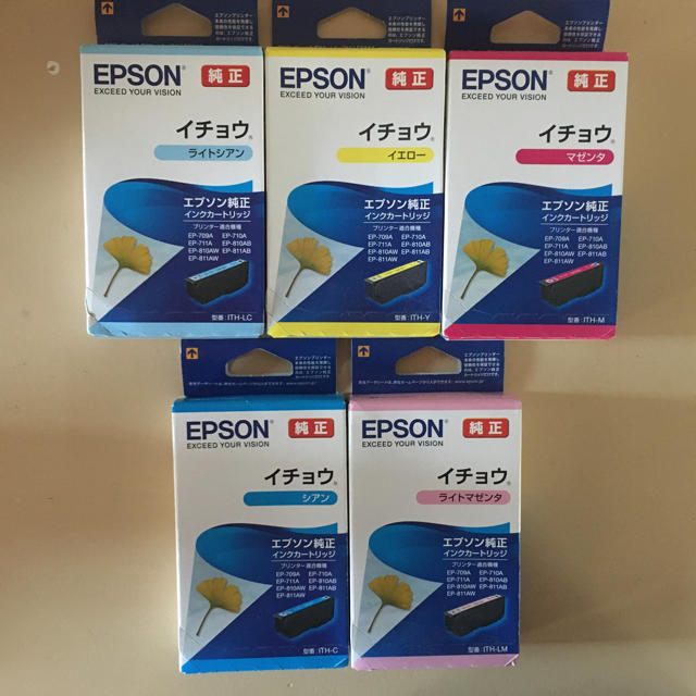 EPSON ITH-Mイチョウ5色セット