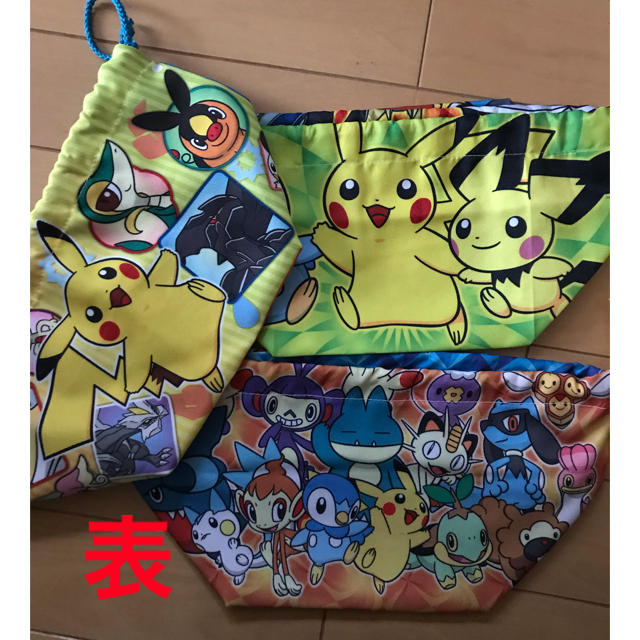 ポケモン ポケモン巾着 3枚セットの通販 By ちびはやshop ポケモンならラクマ