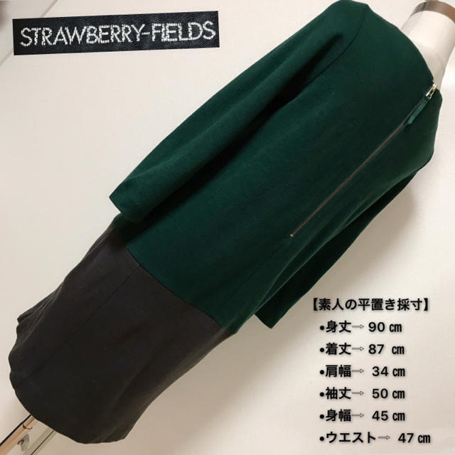 STRAWBERRY-FIELDS(ストロベリーフィールズ)の匿名配送　STRAWBERRY-FIELDS  ワンピース✨ レディースのワンピース(ひざ丈ワンピース)の商品写真