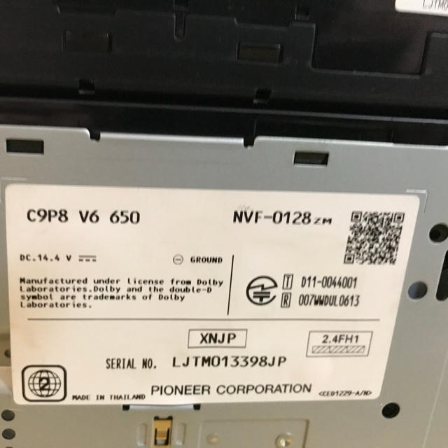 Pioneer - マツダ純正ナビ C9P8 V6 650 NVF-0128zm 2015年度の通販 by