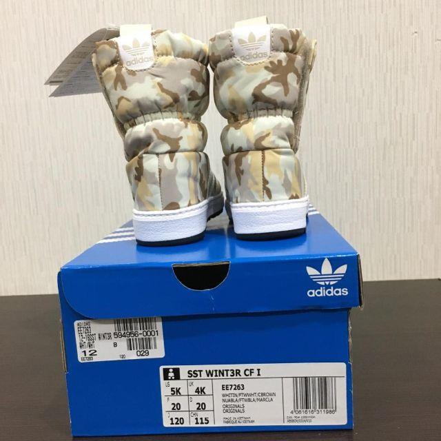 adidas(アディダス)の☆adidas☆アディダス☆スーパーウィンター☆12cm キッズ/ベビー/マタニティのキッズ靴/シューズ(15cm~)(ブーツ)の商品写真