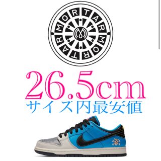 ナイキ(NIKE)のinstant × Nike SB Dunk Low Pro QS(スニーカー)