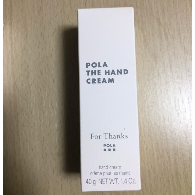 POLA(ポーラ)のPOLA  ハンドクリーム コスメ/美容のボディケア(ハンドクリーム)の商品写真