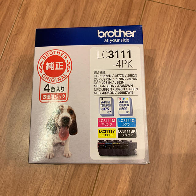 brother(ブラザー)のLC3111-4PK スマホ/家電/カメラのPC/タブレット(PC周辺機器)の商品写真