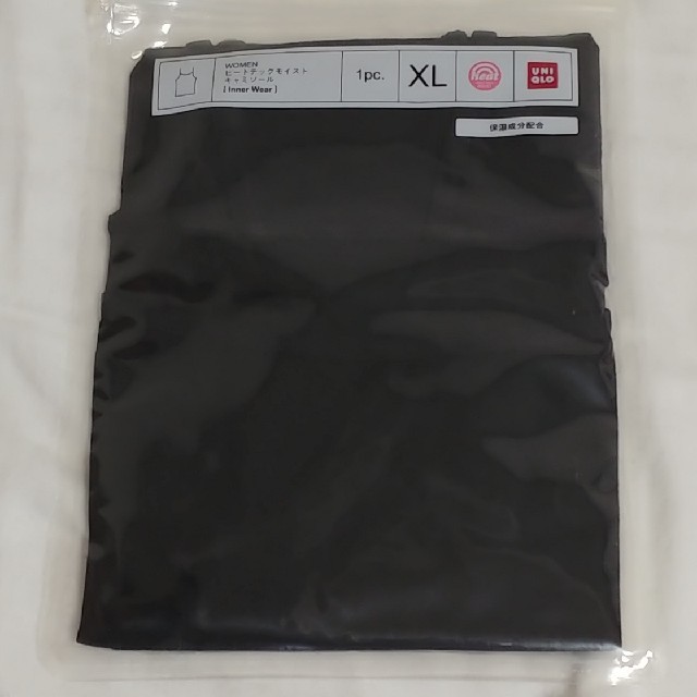 UNIQLO(ユニクロ)のヒートテックモイスト　キャミソール　黒　XL 新品 レディースの下着/アンダーウェア(アンダーシャツ/防寒インナー)の商品写真