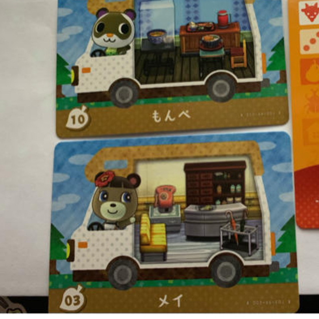 mtys1025様専用 「もんぺ、メイ」どうぶつの森 amiiboカード もんぺ どうぶつの森 amiiboカード
